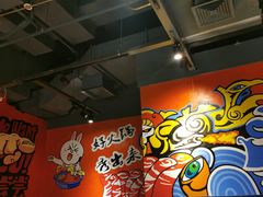 大堂-火锅岛潮牌自助餐厅(天津天佑城店)