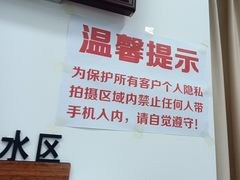 -梨园照相馆(北京店)