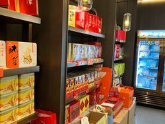 -广州酒家(中华广场店)