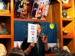 -吉祥圣雪藏餐