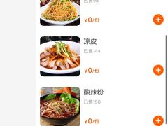 -一新连锁沐足(荔城店)