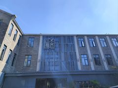 -山水雅居·江南雅宴(运河公园店)