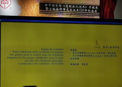 -Suit&Leader尚理德服装定制(上海展览中心店)