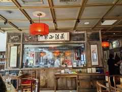 -兰溪小馆(东直门簋街店)