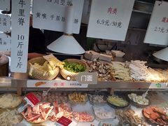 -成都你六姐·牛肉冒菜·麻辣香锅(长泰广场店)