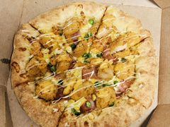 -达美乐比萨(建康路店)