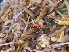 -海浪食店(湖滨中路店)