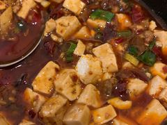 麻婆豆腐-宽窄巷子(米兰中央火车站店)
