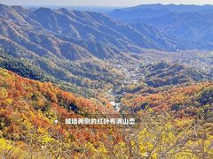 -慕田峪长城