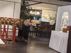 -羲和雅苑•北京烤鸭(国贸商城店)