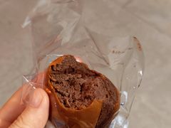 -莉莲蛋挞(大华悦沢书店)