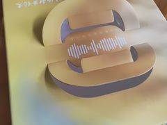 -皇冠幸福里动物奶油生日蛋糕(工业三路店)