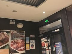 -好嫂子酱猪手•农家菜(蒲黄榆店)