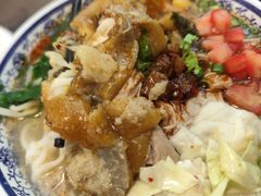 -巍山𤆵肉饵丝