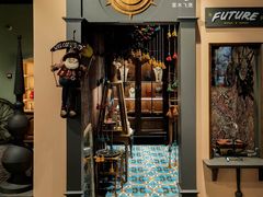 -淮国旧H22·中古店