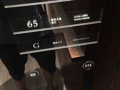 -广州柏悦酒店·悦吧·顶楼露天酒吧
