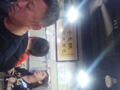 -老上海食惠裡小籠包生煎包