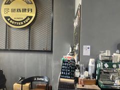 -Burn Fit燃炼健身工作室(新都旗舰店)