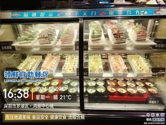 -领鲜活海鲜榴莲自助火锅(东门店)