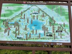 -苏州太湖国家湿地公园