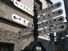 -两江国际影视城