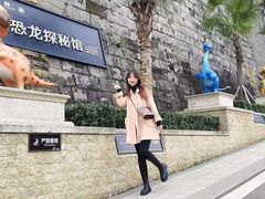 -自贡恐龙博物馆