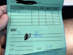 -多乐之日(五道口店)