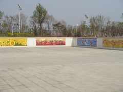 彩画-济南国际园博园