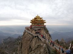 -老君山风景名胜区