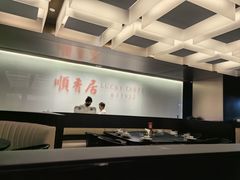 -顺香居·老字号湖北菜(江汉路店)