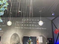 -杨记齐齐哈尔烤肉(五莲路店)