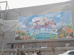 -大连圣亚海洋世界