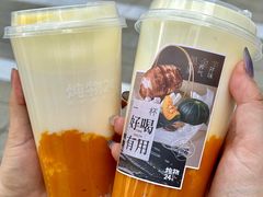 -炖物24章·顺时轻养茶(黄龙店)