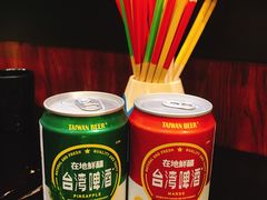 -小明同学(三里屯店)