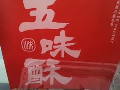 -万达广场(沈阳铁西店)