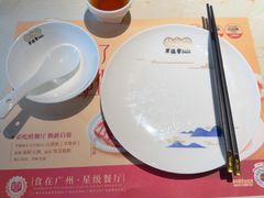 -点都德·毕德寮