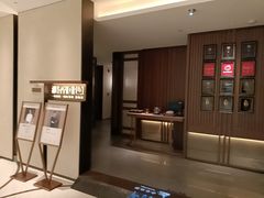 -淮香国色·淮扬菜(正大中心店)