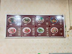 -兄弟面庄(海宇·新城国际店)