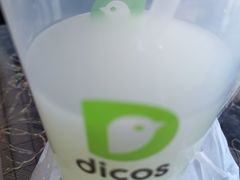 -德克士(蔚县永昌店)