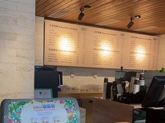 -比多罗咖啡吧(三亚海棠湾万丽度假酒店)