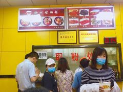 -阿生哥螺蛳粉(永安街店)