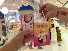 -百分茶(融创茂店)