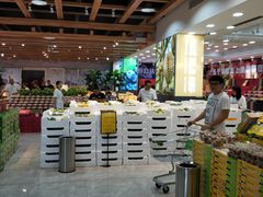 -鲜力达果品批发直销(无锡保利香槟店)