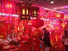 -百荣世贸商城