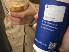-瑞幸咖啡(新兴广场店)