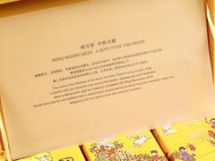 -明阁 Ming Court(广州朗豪酒店)