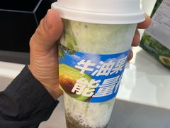 -树夏(成都招商大魔方店)