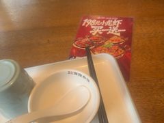 -乔街深夜食堂·小龙虾·高压锅生蚝(杭州总店)