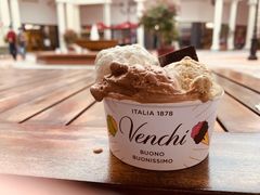 54%盐焗开心果榛子夹心鱼子酱-VENCHI 闻绮(上海佛罗伦萨小镇店)