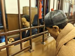 -沈阳金融博物馆